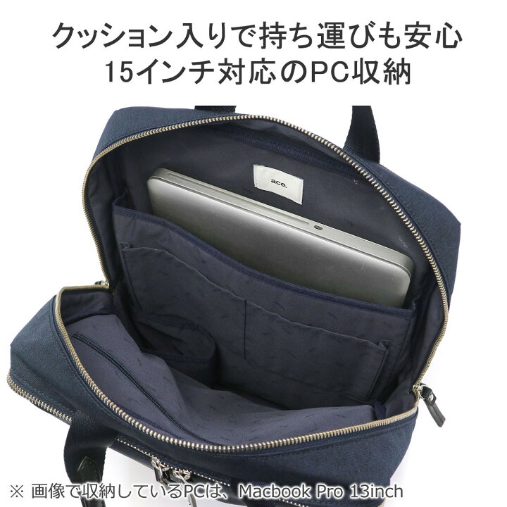 楽天市場】【セール30%OFF】 ノベルティ付 【正規品5年保証】 エース 