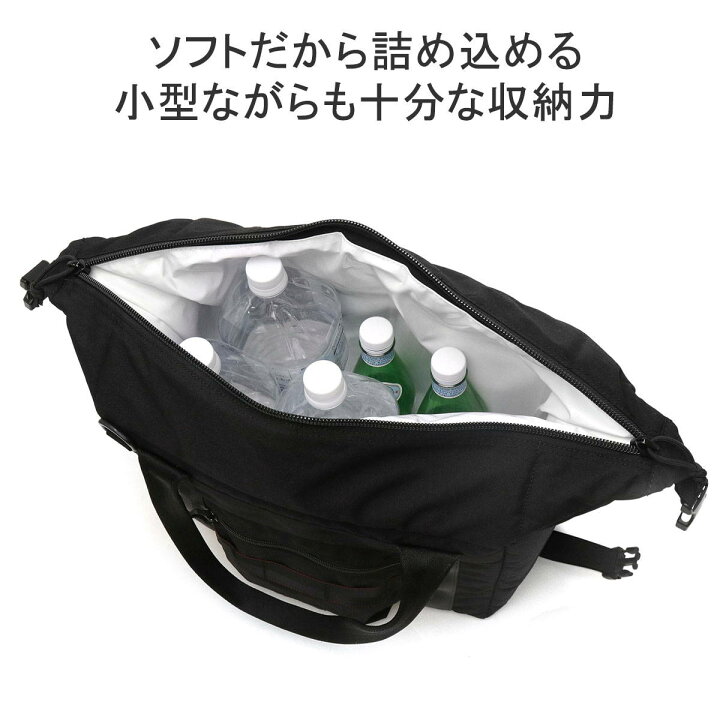 楽天市場】【土日限定 最大54倍】 ノベルティ付 【日本正規品 