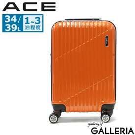 ノベルティ付 エース スーツケース ACE クレスタ キャリーケース 機内持ち込み S 軽量 ace 34L 39L 拡張 1泊 2泊 3泊 4輪 双輪 TSロック Sサイズ ファスナー 旅行 出張 メンズ レディース 06316