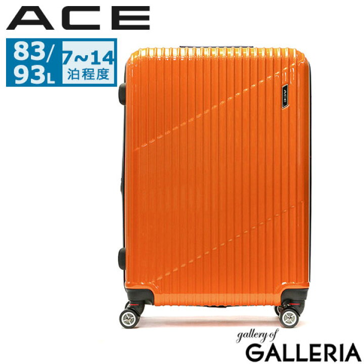 楽天市場】ノベルティ付 エース スーツケース ACE クレスタ キャリー 