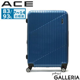 ノベルティ付 エース スーツケース ACE クレスタ キャリーケース 軽量 ace 83L 93L 拡張 大型 大容量 双輪 4輪 TSロック Lサイズ ファスナー 旅行 出張 ポリカーボネート メンズ レディース 06318