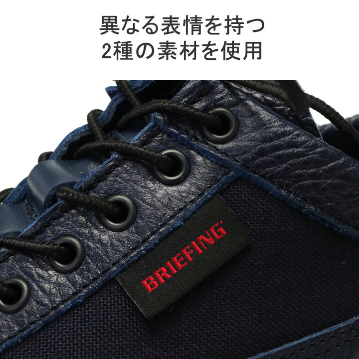 楽天市場】ノベルティ付 【日本正規品】 ブリーフィング ゴルフ 