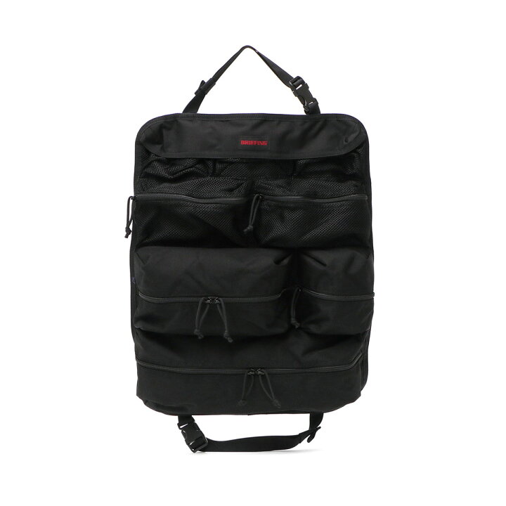 楽天市場】【最大68倍 6/20限定】【日本正規品】 ブリーフィング 