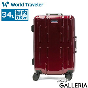 yő55{ 12/10z mxeBt [hgx[ X[cP[X World Traveler TOX 2 L[P[X n[h t[ STCY @ 34L 1 2 TSA TSbN Xgbp[ É 4 