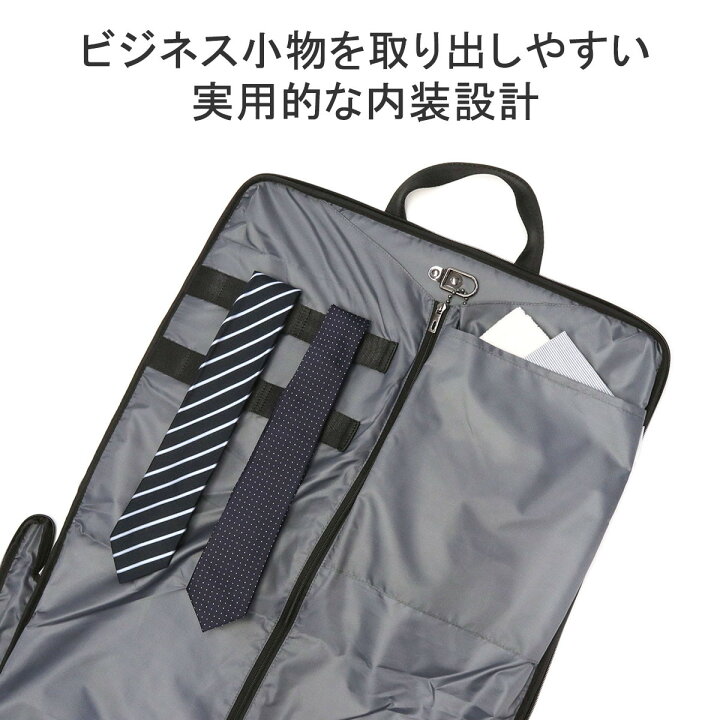 楽天市場】【土日限定 最大54倍】 ノベルティ付 エース ガーメント 
