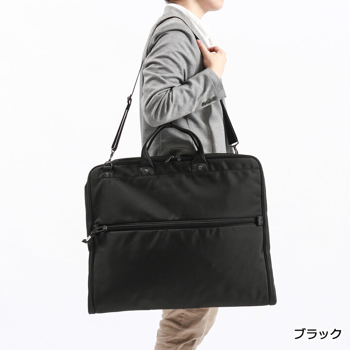 楽天市場】【最大56倍 7/20限定】 ノベルティ付 エース ガーメント 