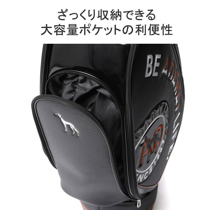 楽天市場】【最大38倍 12/15限定】【セール30%OFF】 アダバット 