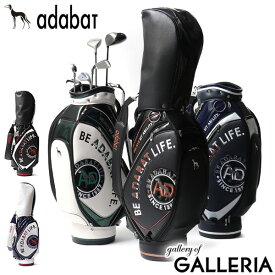 アダバット キャディバッグ adabat ゴルフ キャディ バッグ カート 47インチ 5分割 9.0型 フード ゴルフバッグ ラウンド メンズ レディース ABC427