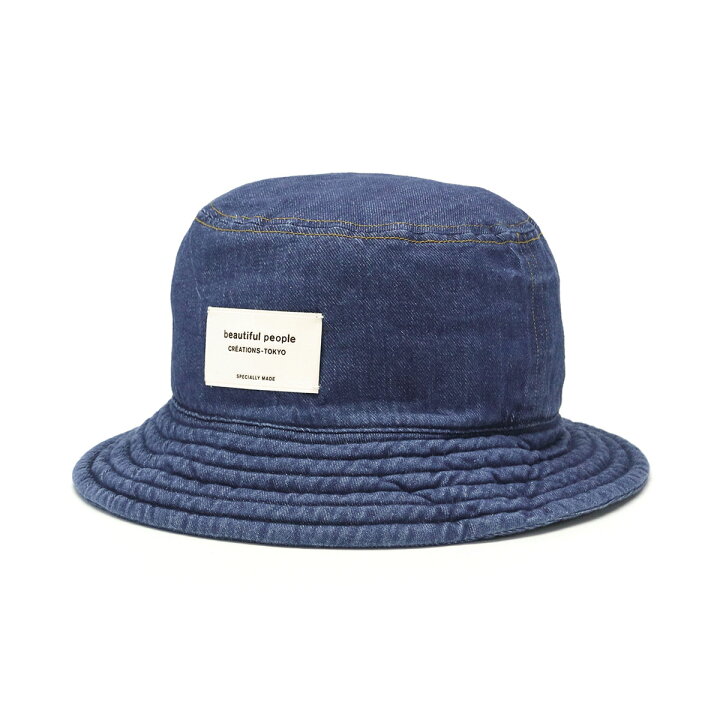 楽天市場】【最大39倍 4/15限定】【セール50%OFF】 ビューティフル 