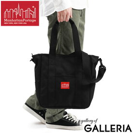 【最大50倍 14日10時迄】 ノベルティ付 【日本正規品】 マンハッタンポーテージ トートバッグ メンズ レディース 大きめ ファスナー付き Manhattan Portage カジュアル オシャレ 軽量 A4 11L 2WAY ショルダー 斜めがけ 肩掛け ナイロン 黒 Gowanus Tote Bag MP1314