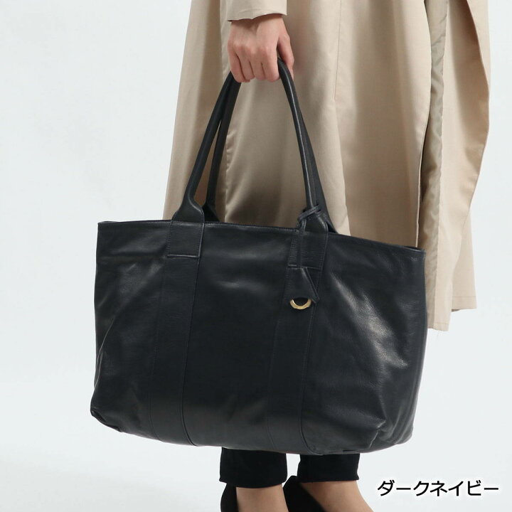 楽天市場】【2日間限定 最大36倍】 ノベルティ付 【正規取扱店 