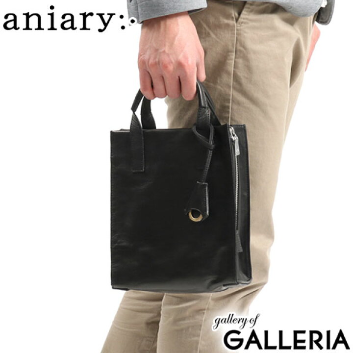 楽天市場】【土日限定 最大54倍】 ノベルティ付 【正規取扱店  