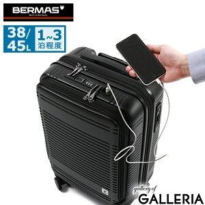 yy ő32{z mxeBt yKi1Nۏ؁z o[}X X[cP[X BERMAS EURO CITY2 tgI[vt@Xi[48c STCY @ 38`45L g LX^[Xgbp[ 1`3 T