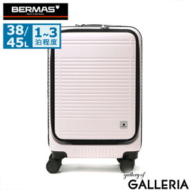 ノベルティ付 【正規品1年保証】 バーマス スーツケース BERMAS EURO CITY2 フロントオープンファスナー48c Sサイズ 機内持ち込み 38～45L 拡張 キャスターストッパー 1～3泊 TSロック 旅行 出張 メンズ レディース 60295