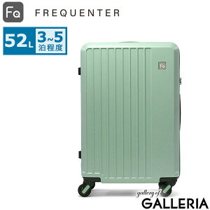 �y�ő�52�{ 2/10 0:00-1:59�z �m�x���e�B�t �t���N�G���^�[ ���G�[���F �X�[�c�P�[�X M�T�C�Y FREQUENTER �L�����[�P�[�X �y�� M ���L �R�� �É� TS���b�N 3�`5�� 3�� 3��4�� ������� �V���v�� 52L LIEVE 