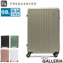 【3日間限定 最大39倍】 ノベルティ付 フリクエンター リエーヴェ スーツケース Lサイズ FREQUENTER キャリーケース 軽量 大型 大容量 消臭 抗菌 静音 TSロック 大きい 海外旅行 1週間 10泊 98L LIEVE リエーヴェ 4輪キャリー 68cm 1-253