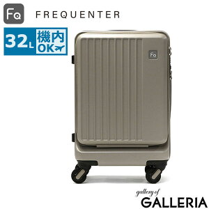 yő43{ 9/25z mxeBt tNG^[ G[F X[cP[X @ STCY FREQUENTER L[P[X y S ^ L R É TSbN  tg|Pbg 32L 