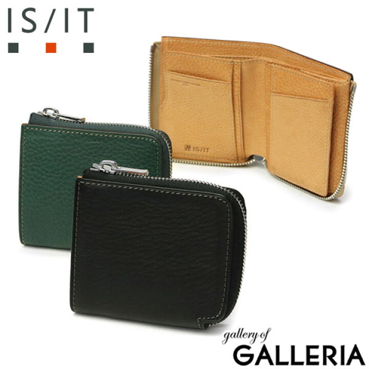 楽天市場】【最大57倍 3/5限定】 ノベルティ付 イズイット 財布 IS/IT 