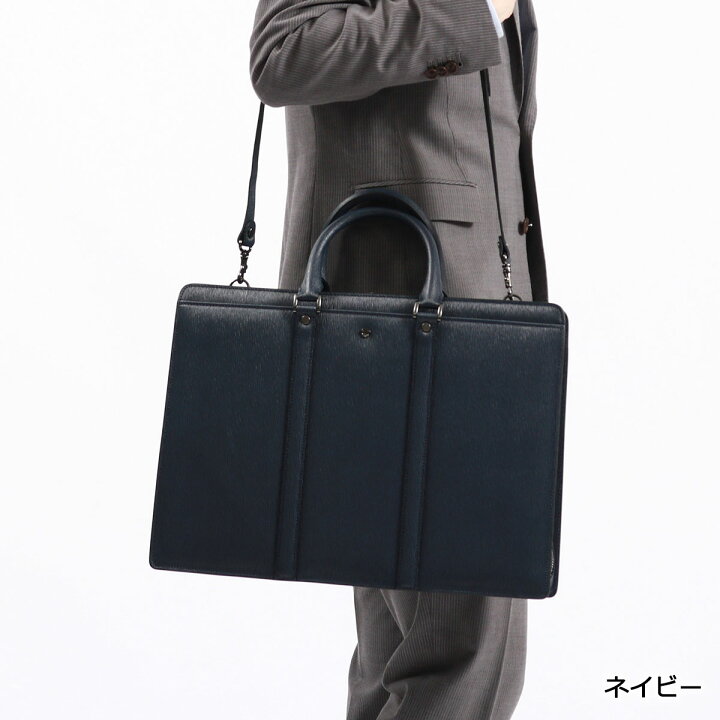 楽天市場】【最大36倍 2/25限定】 オファーマン ブリーフケース 