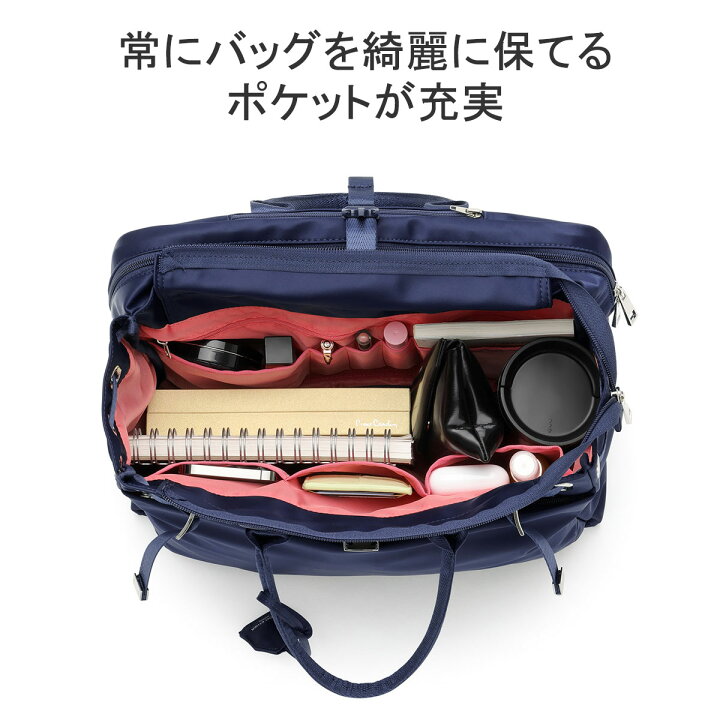 楽天市場】【正規取扱店】 セレーンエテール トートバッグ レディース  