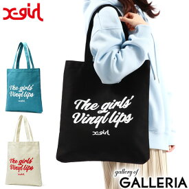 【最大45倍｜30日0時～10時】 エックスガール トートバッグ X-girl VINYL LIP FACE CANVAS TOTE BAG トート 持ち手 肩掛け 縦型 帆布 紐 長め バッグ A4 B4 大きめ 軽量 綿 コットン プリント キャンバス レディース 105232053005