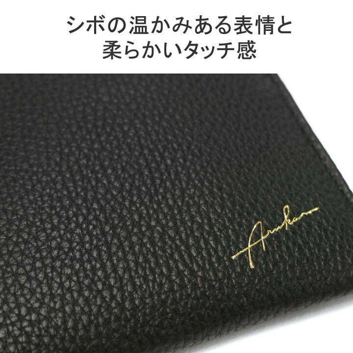楽天市場】アルカン 長財布 Arukan アンバー 財布 札入れ 本革 牛革 