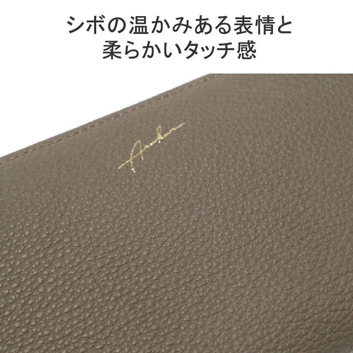 楽天市場】【最大37倍 6/15限定】 アルカン 長財布 Arukan アンバー 