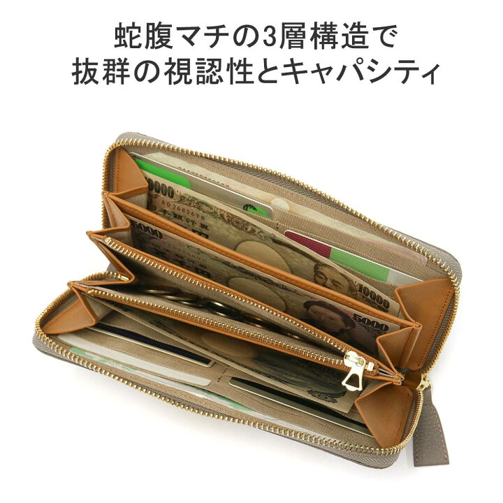 楽天市場】【最大37倍 6/15限定】 アルカン 長財布 Arukan アンバー 