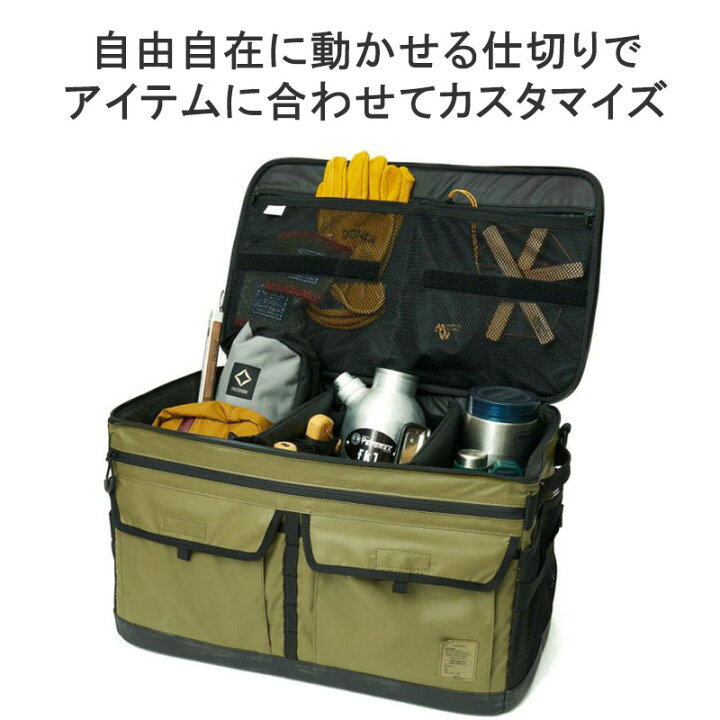 楽天市場】【最大52倍 9/5限定】 ノベルティ付 【正規品1年保証 