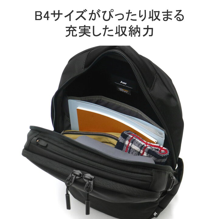 楽天市場】【土日限定 最大32倍】 エアー リュック メンズ レディース  