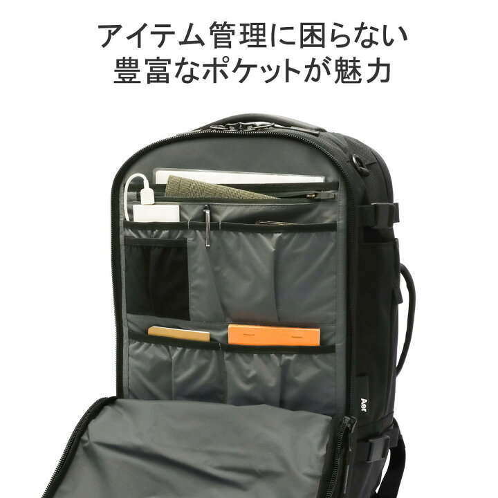 楽天市場】【最大32倍 3/20限定】 エアー リュック メンズ レディース 