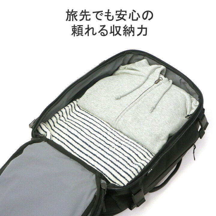 楽天市場】エアー リュック メンズ レディース Aer バッグ おしゃれ  