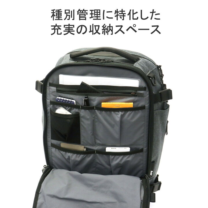 楽天市場】エアー リュック メンズ レディース Aer バッグ おしゃれ  