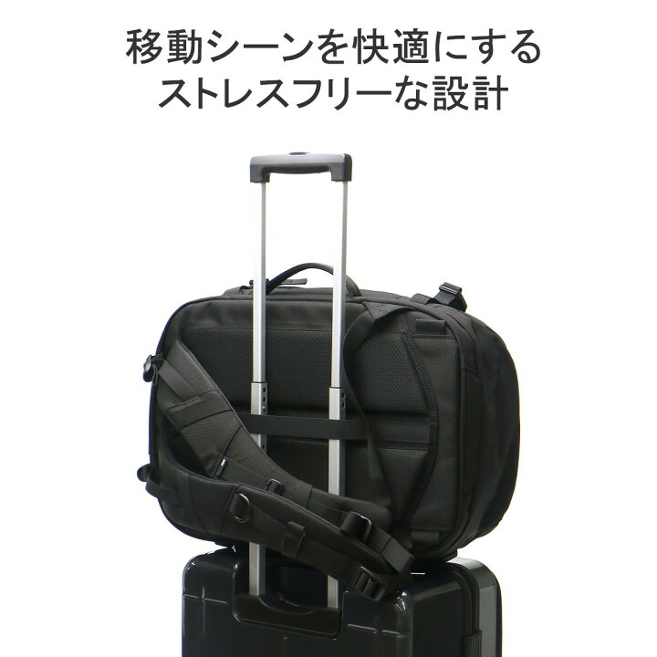 楽天市場】エアー リュック メンズ レディース Aer バッグ おしゃれ  