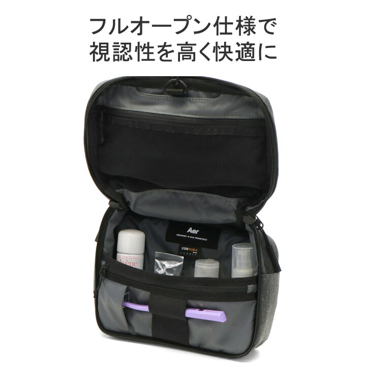 楽天市場】ノベルティ付 エアー ポーチ Aer Travel Collection Travel 