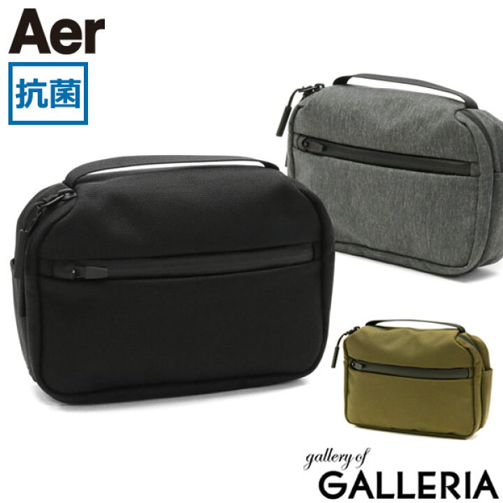 楽天市場】ノベルティ付 エアー ポーチ Aer Travel Collection Travel 
