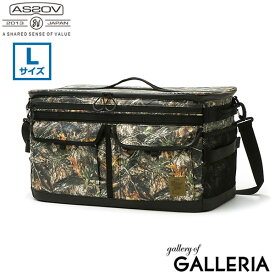 【最大31倍 4/20限定】 ノベルティ付 アッソブ コンテナ AS2OV NYLON POLYCARBONATE CONTAINER L SIZE CAMO コンテナボックス Lサイズ バッグ コンテナバッグ 収納 仕切り 蓋付き 防水 アウトドア キャンプ キャンプ用品 152034CAMO