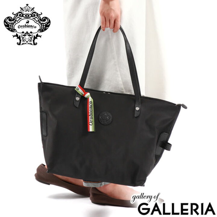 楽天市場】【セール30%OFF】 ノベルティ付 【日本正規品 
