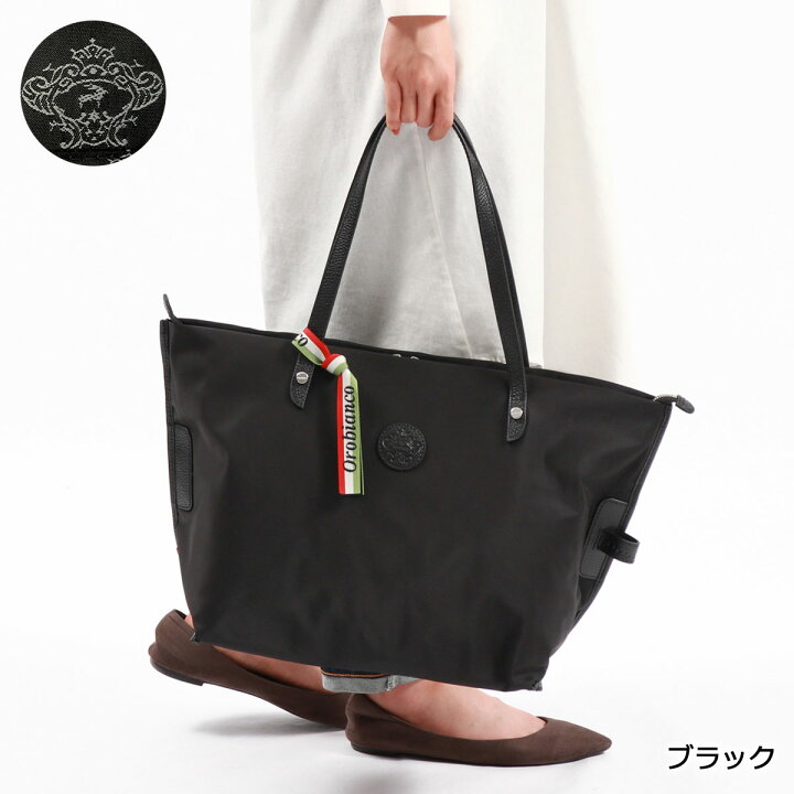 楽天市場】【セール30%OFF】 もれなくハンカチ+選べるノベルティ 