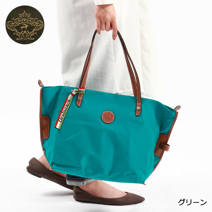 楽天市場】【セール30%OFF】 ノベルティ付 【日本正規品  