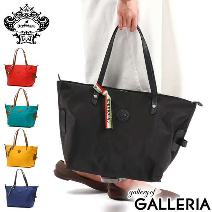 楽天市場】【セール30%OFF】 ノベルティ付 【日本正規品 