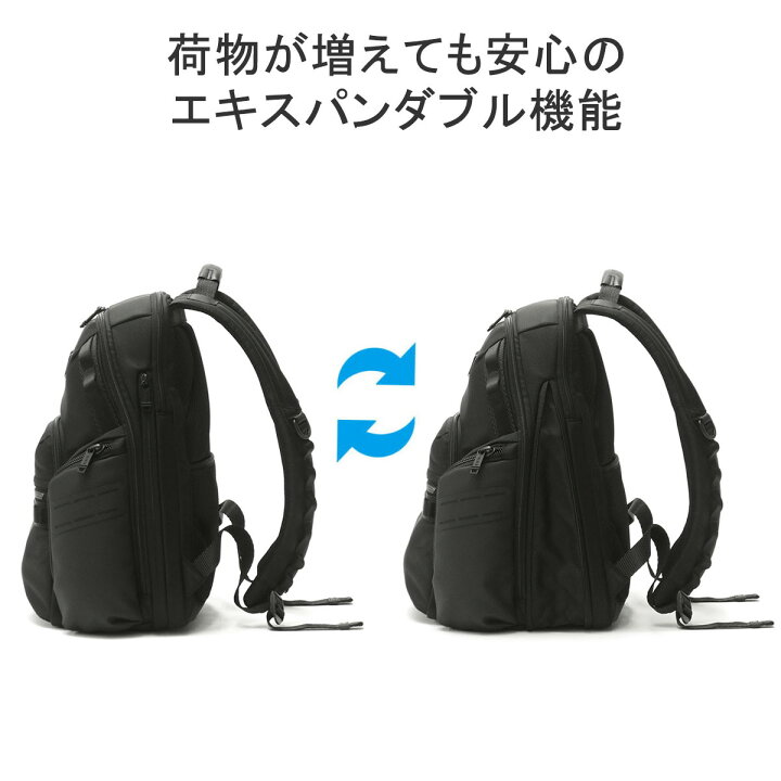 楽天市場】【土日限定 最大54倍】【正規品5年保証】 トゥミ リュック 