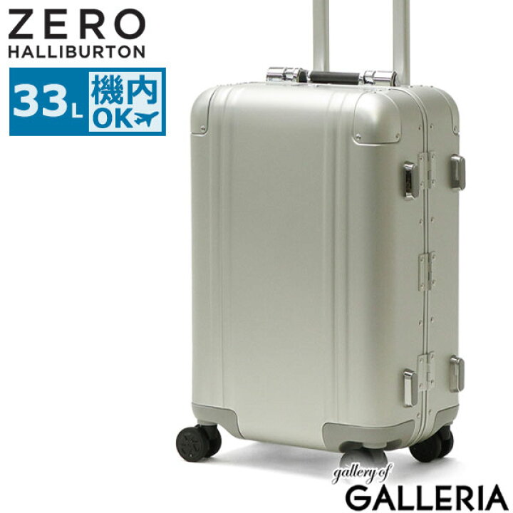 楽天市場】【土日限定 最大41倍】 ノベルティ付 【正規品10年保証 