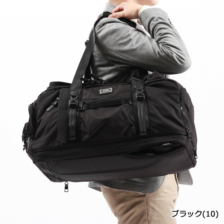 楽天市場】【最大49倍 6/20限定】 ノベルティ付 【正規品1年保証 