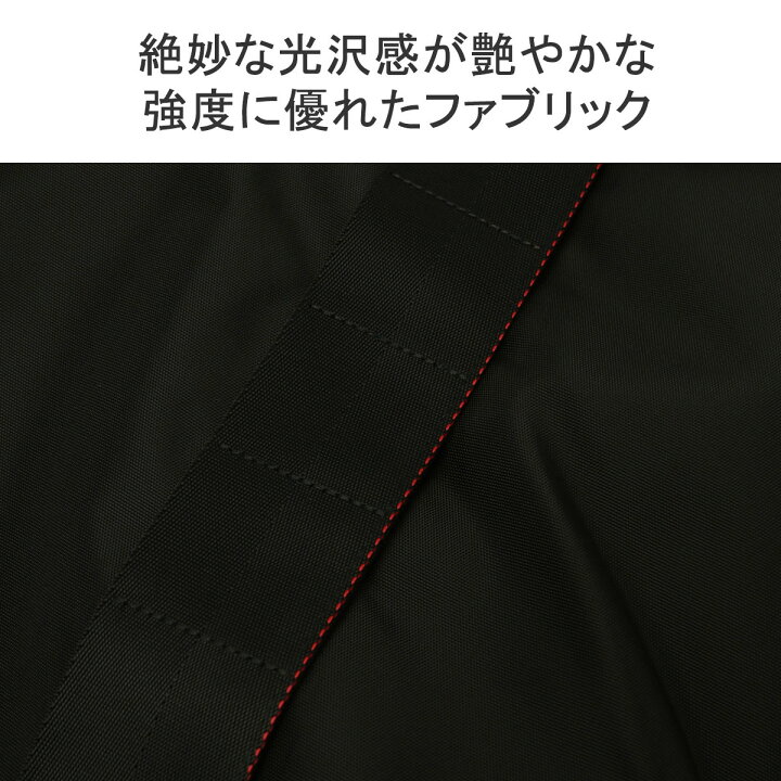 楽天市場】【最大47倍 10/30限定】 ノベルティ付 【日本正規品 