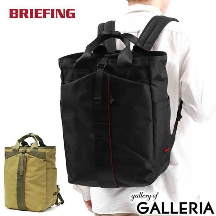 楽天市場】【最大52倍 17日10時迄】 ノベルティ付 【日本正規品  