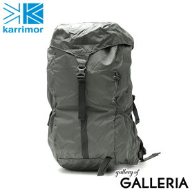 カリマー リュック メンズ レディース 大容量 karrimor 通勤 大人 軽量 軽い おしゃれ ブランド アウトドア 旅行 リュックサック デイパック バッグ パッカブル 折り畳み ナイロン A4 27L mars top load 27 501073