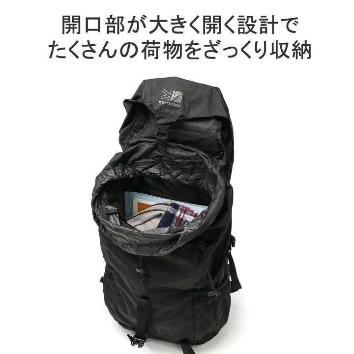 楽天市場】【最大41倍 土日限定】 カリマー リュック メンズ 