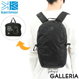 【最大49倍 4/25限定】 カリマー リュック karrimor mars panel load 18 リュックサック バックパック バッグ 折りたたみ 軽量 パッカブル A4 18L ナイロン アウトドア メンズ レディース 501074