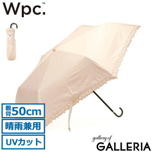 �y�ő�46�{ �y������z �_�u�����s�[�V�[ �܂肽���ݎP Wpc. ���[���h�p�[�e�B�[ Wpc ���P �P �J�P �Ռ��t���[���X�^�[�X�J���b�v�h�J �~�j �܂肽���� ���J���p �y�� �蓮 �R���p�N�g ��v UV